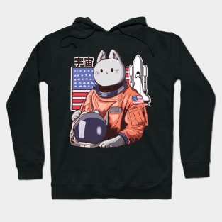 Astronaut cat Hoodie